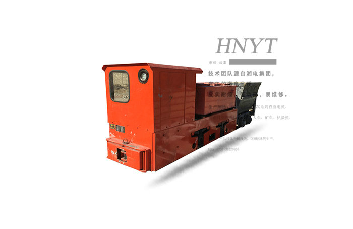 5噸礦用蓄電池式電機(jī)車(chē)-湘潭電機(jī)車(chē)廠(chǎng)家