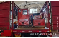 黑龍江湘潭礦用電機車如何減少啟動電流？